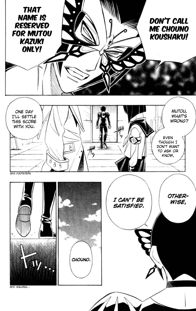 Read Buso Renkin EN Manga Online