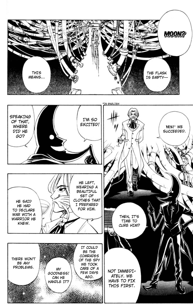 Read Buso Renkin EN Manga Online