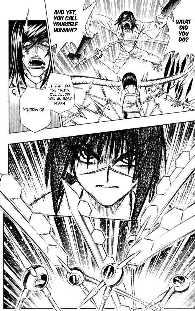 Read Buso Renkin EN Manga Online