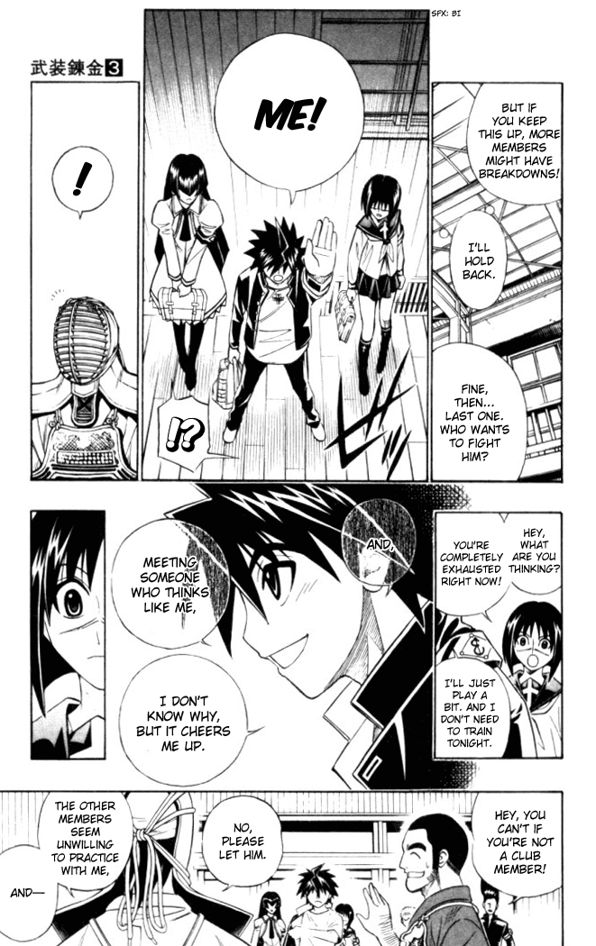 Read Buso Renkin EN Manga Online