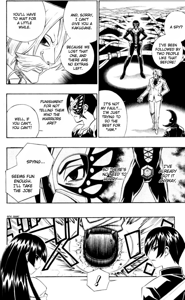 Read Buso Renkin EN Manga Online