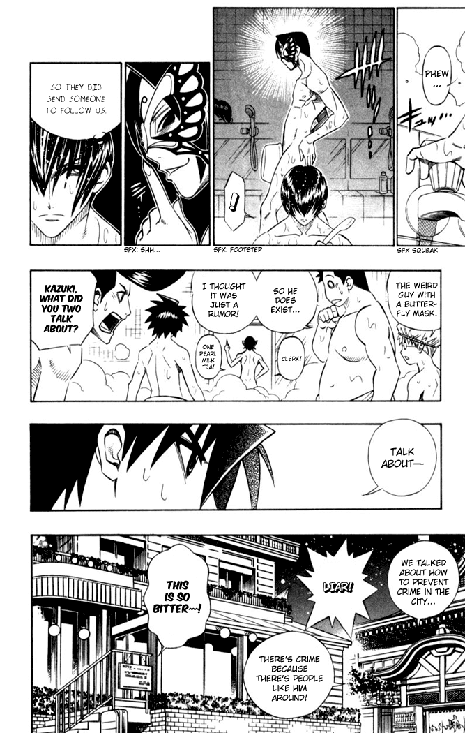 Read Buso Renkin EN Manga Online