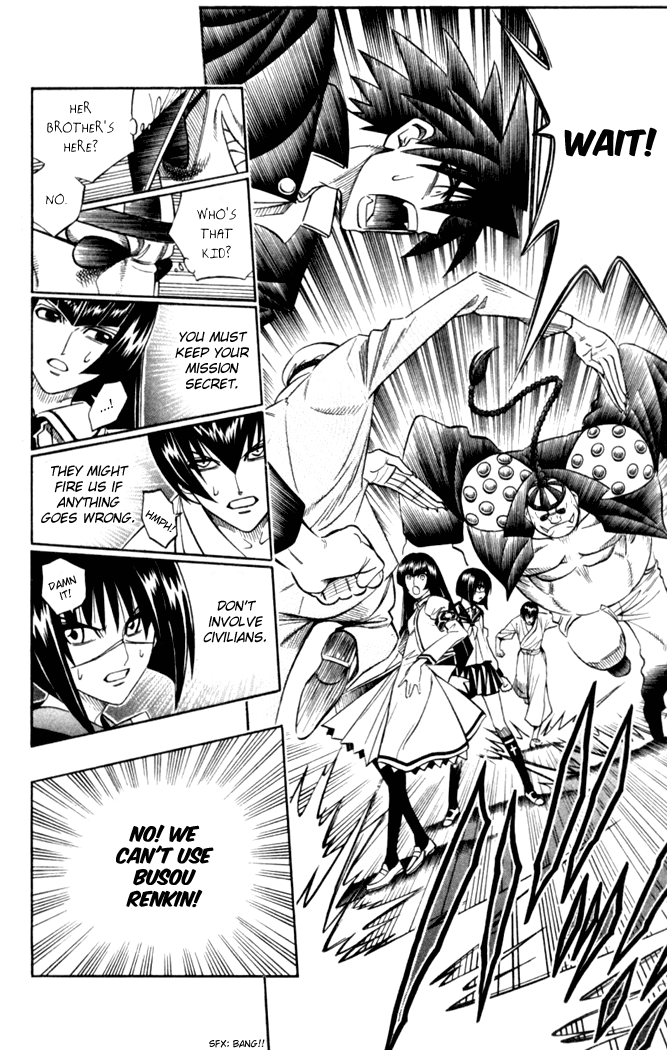 Read Buso Renkin EN Manga Online