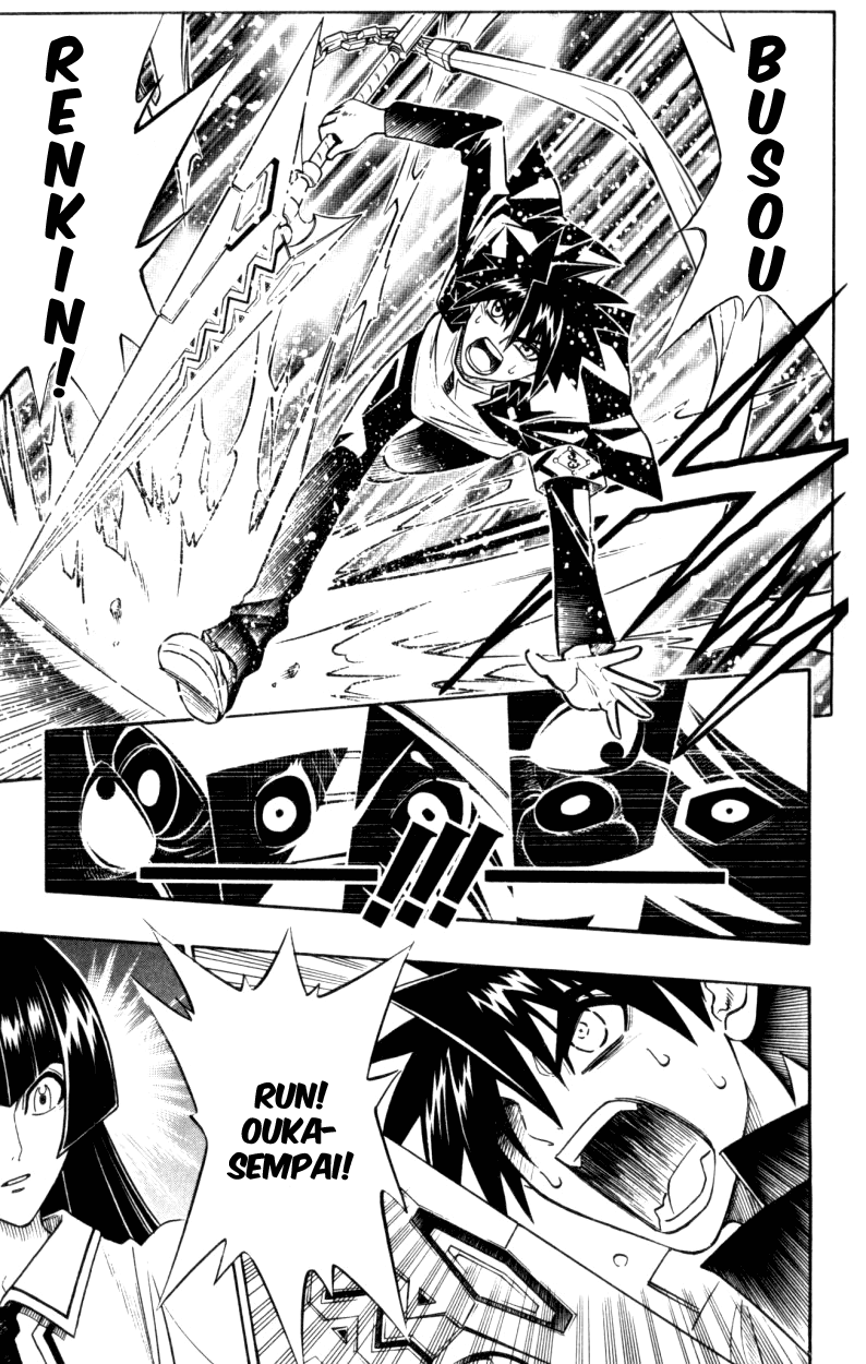 Read Buso Renkin EN Manga Online