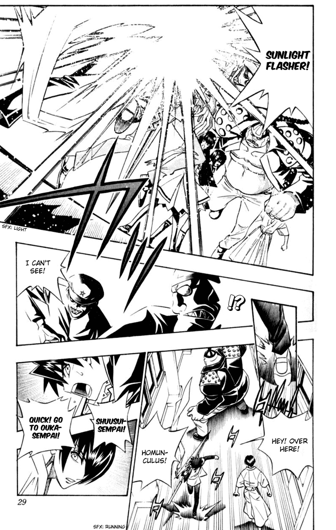 Read Buso Renkin EN Manga Online