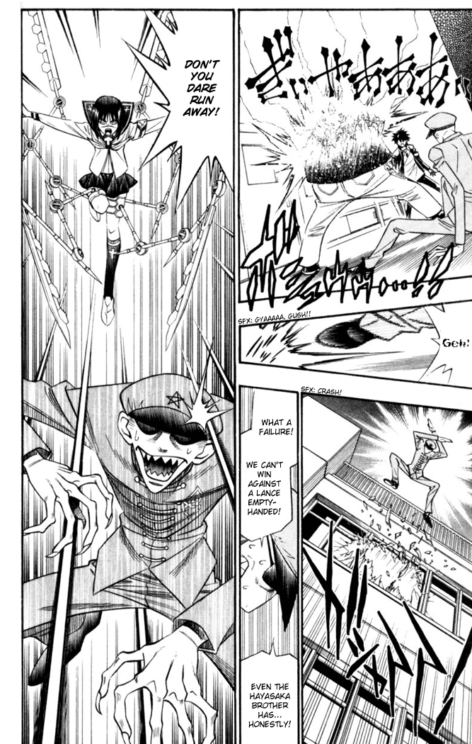 Read Buso Renkin EN Manga Online