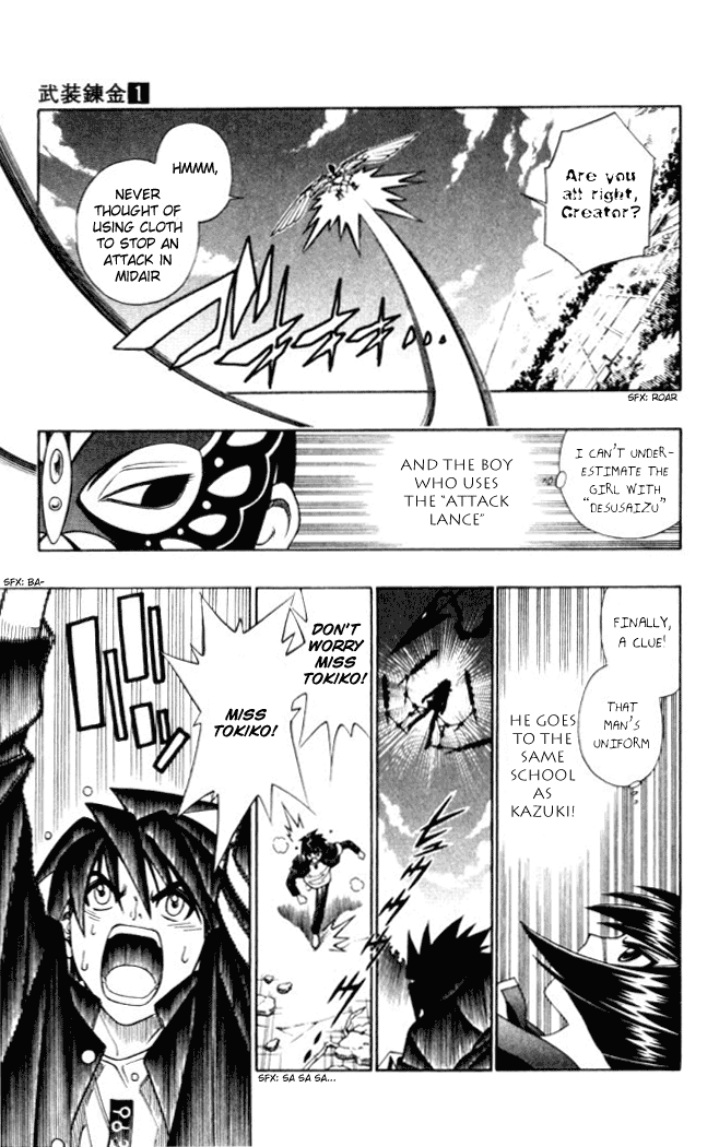 Read Buso Renkin EN Manga Online