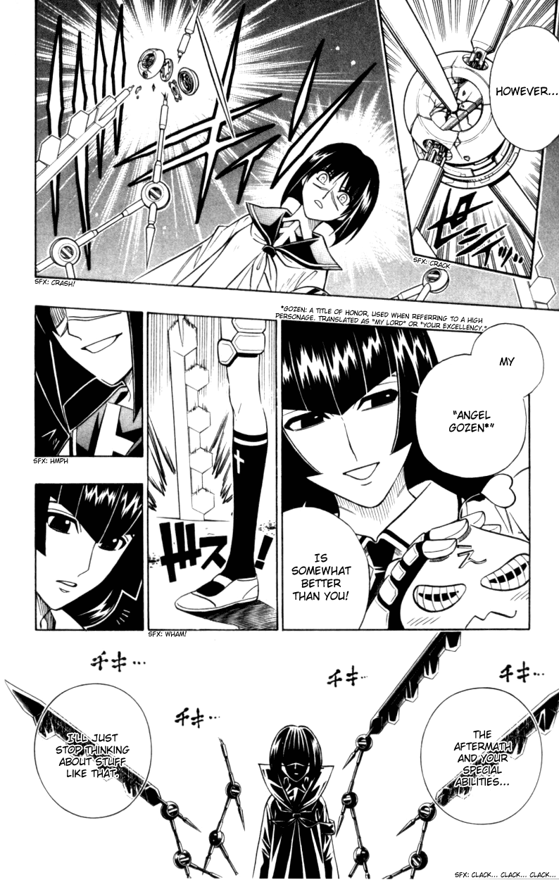 Read Buso Renkin EN Manga Online