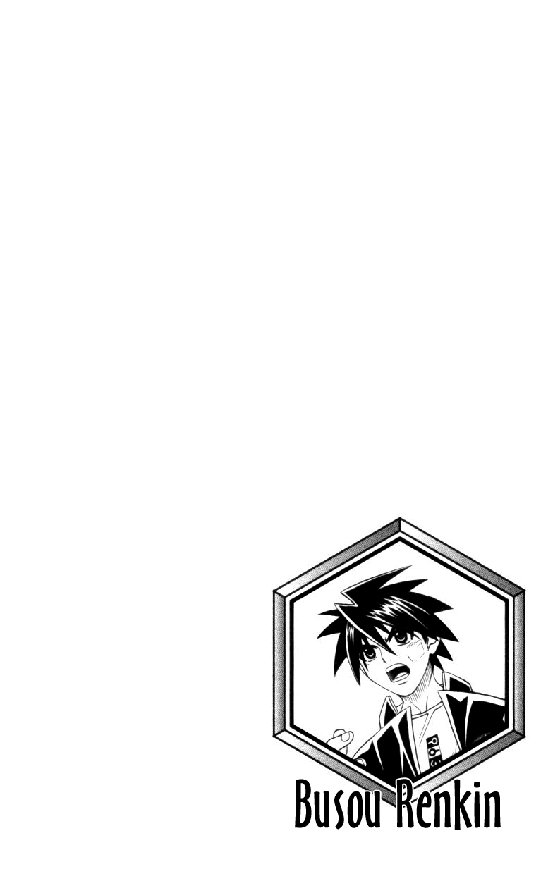 Read Buso Renkin EN Manga Online