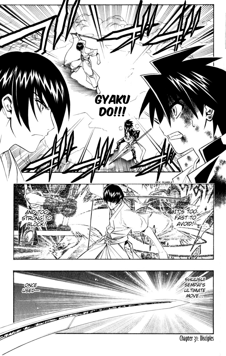 Read Buso Renkin EN Manga Online