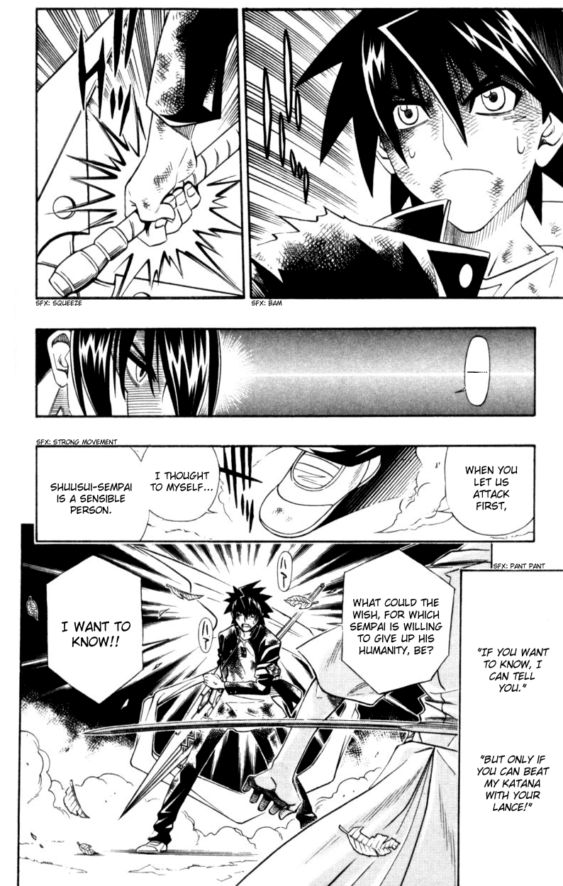 Read Buso Renkin EN Manga Online