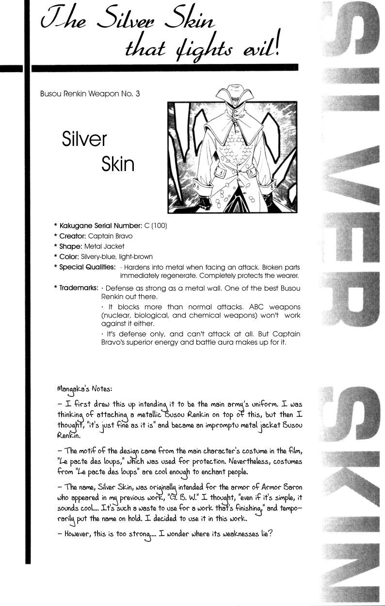 Read Buso Renkin EN Manga Online