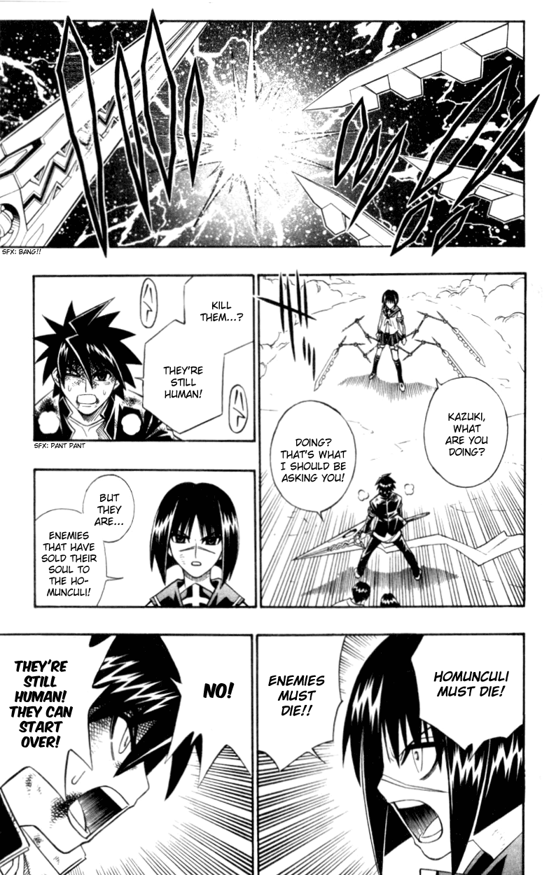 Read Buso Renkin EN Manga Online