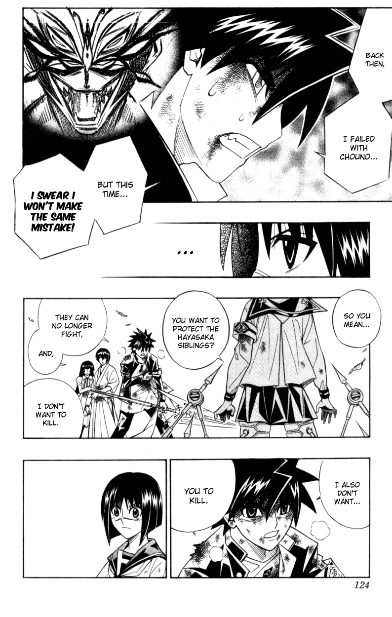 Read Buso Renkin EN Manga Online