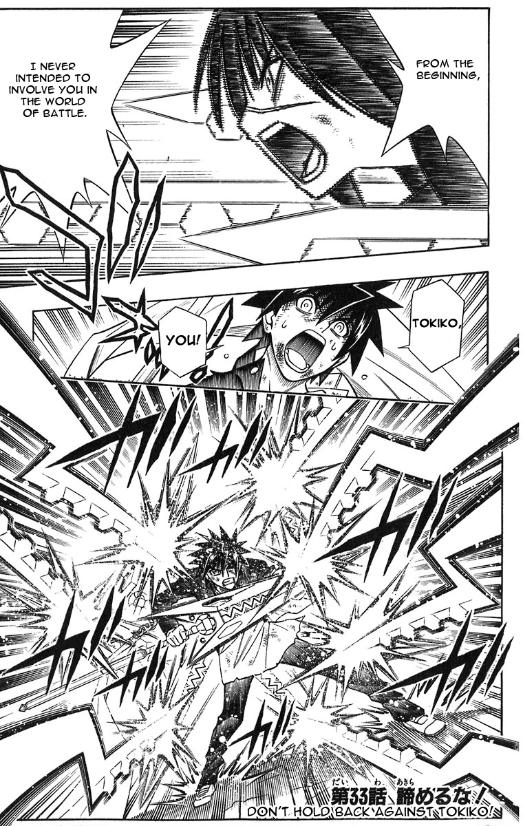 Read Buso Renkin EN Manga Online