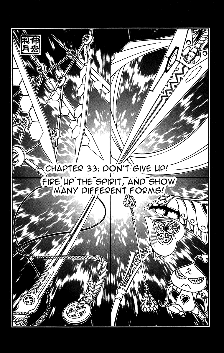 Read Buso Renkin EN Manga Online