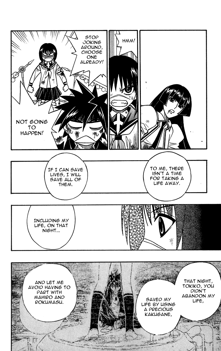 Read Buso Renkin EN Manga Online