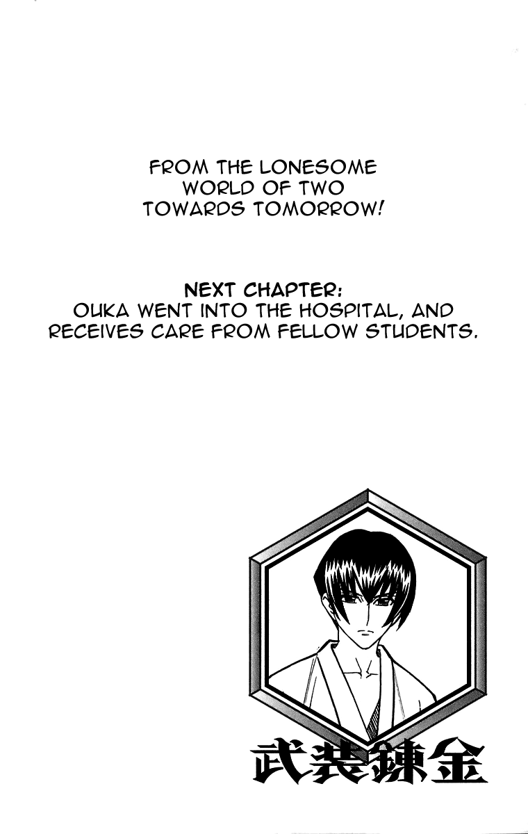 Read Buso Renkin EN Manga Online