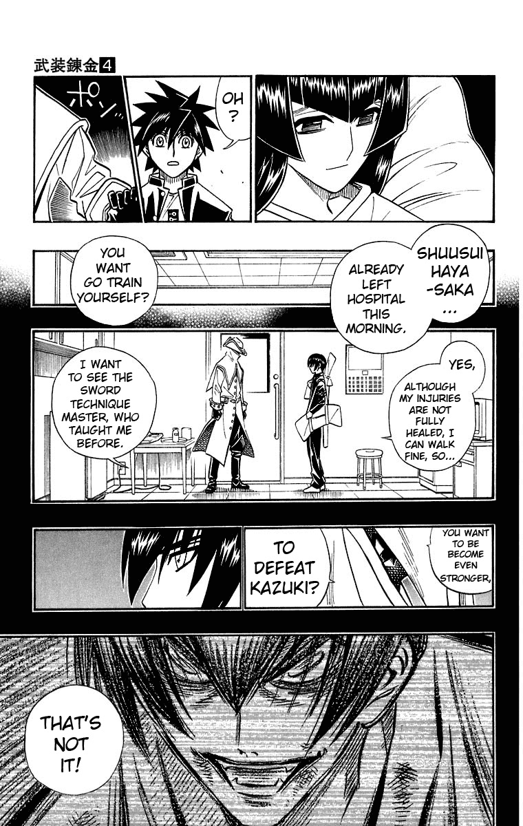 Read Buso Renkin EN Manga Online