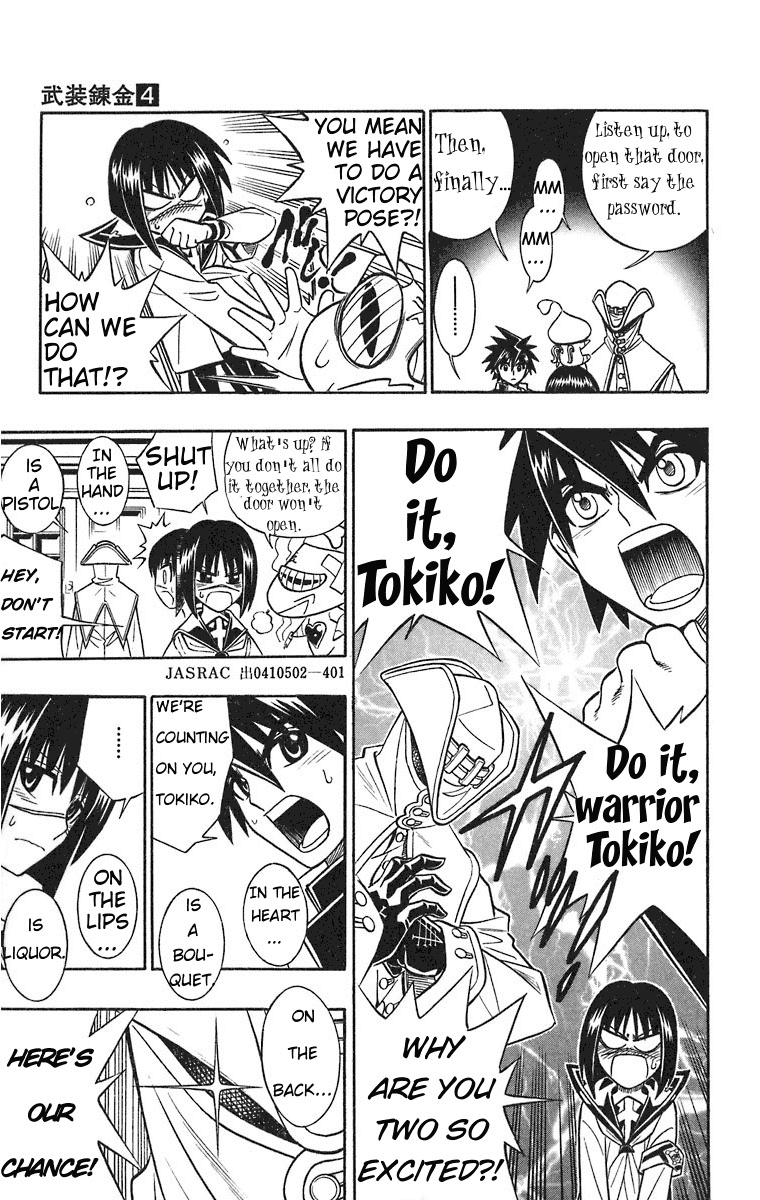 Read Buso Renkin EN Manga Online