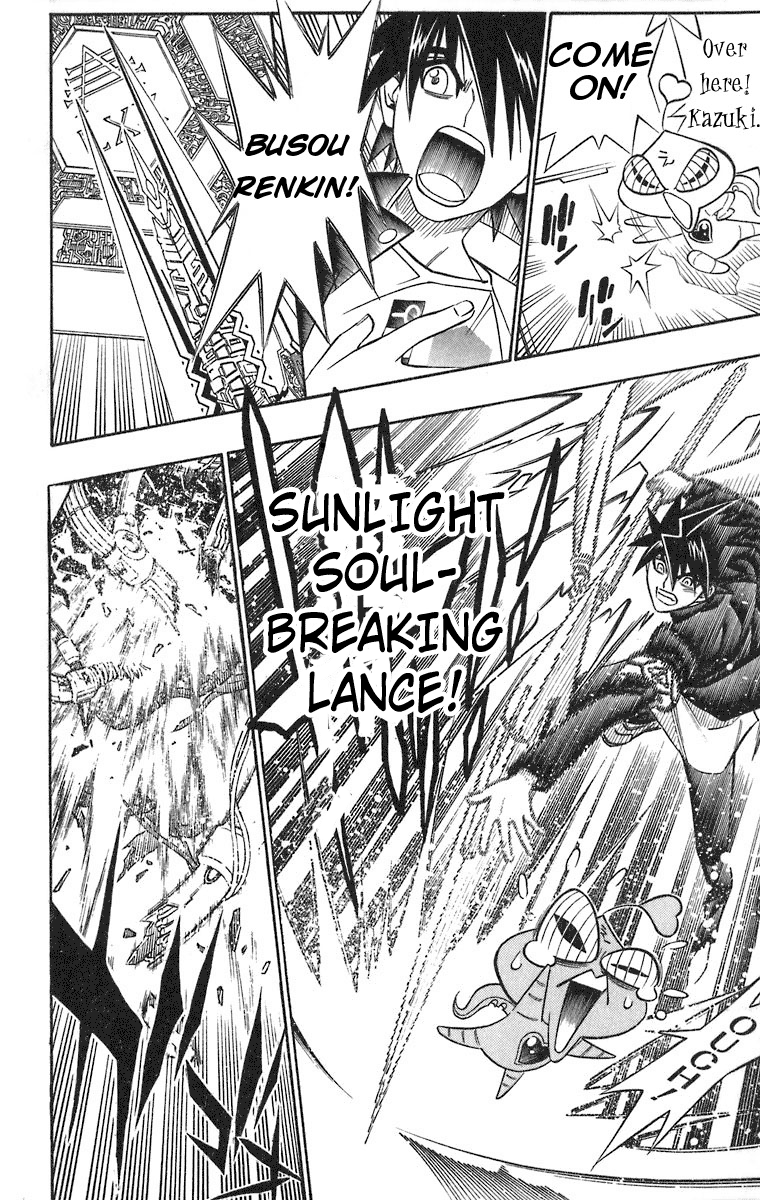 Read Buso Renkin EN Manga Online