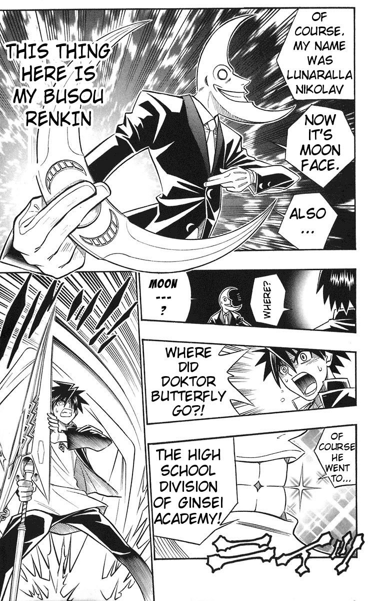 Read Buso Renkin EN Manga Online