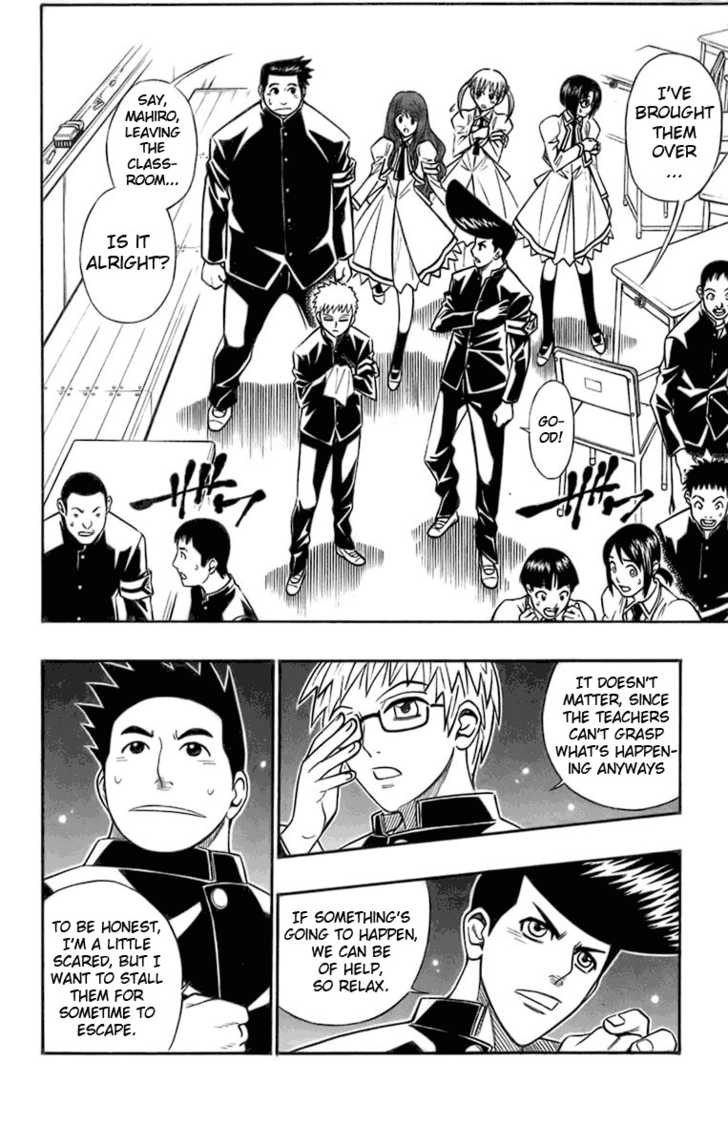 Read Buso Renkin EN Manga Online