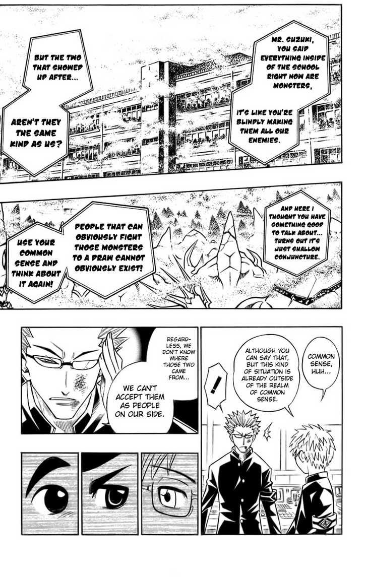 Read Buso Renkin EN Manga Online