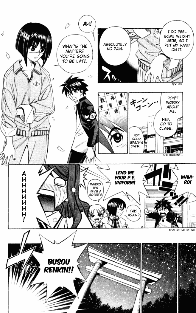 Read Buso Renkin EN Manga Online