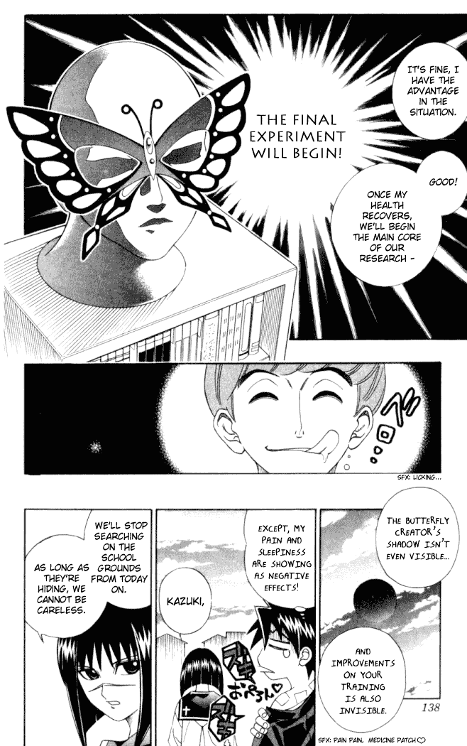 Read Buso Renkin EN Manga Online