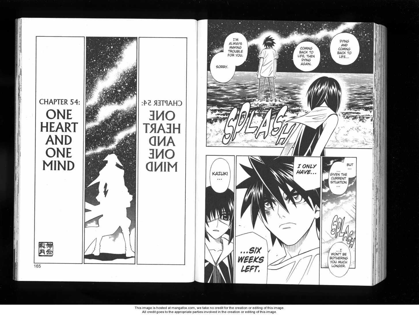 Read Buso Renkin EN Manga Online