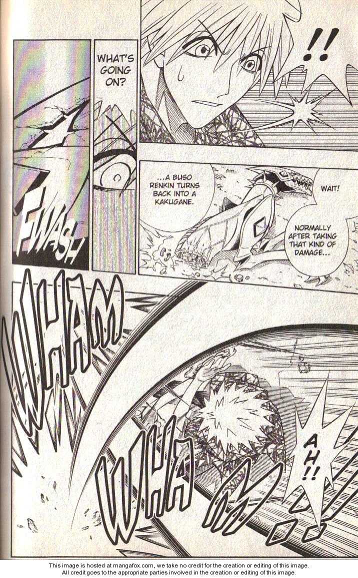 Read Buso Renkin EN Manga Online