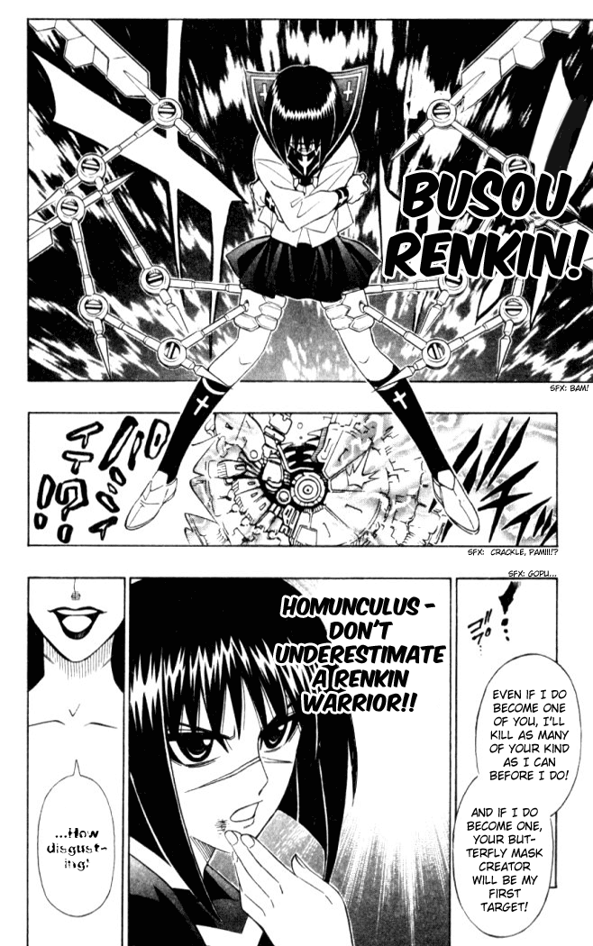 Read Buso Renkin EN Manga Online