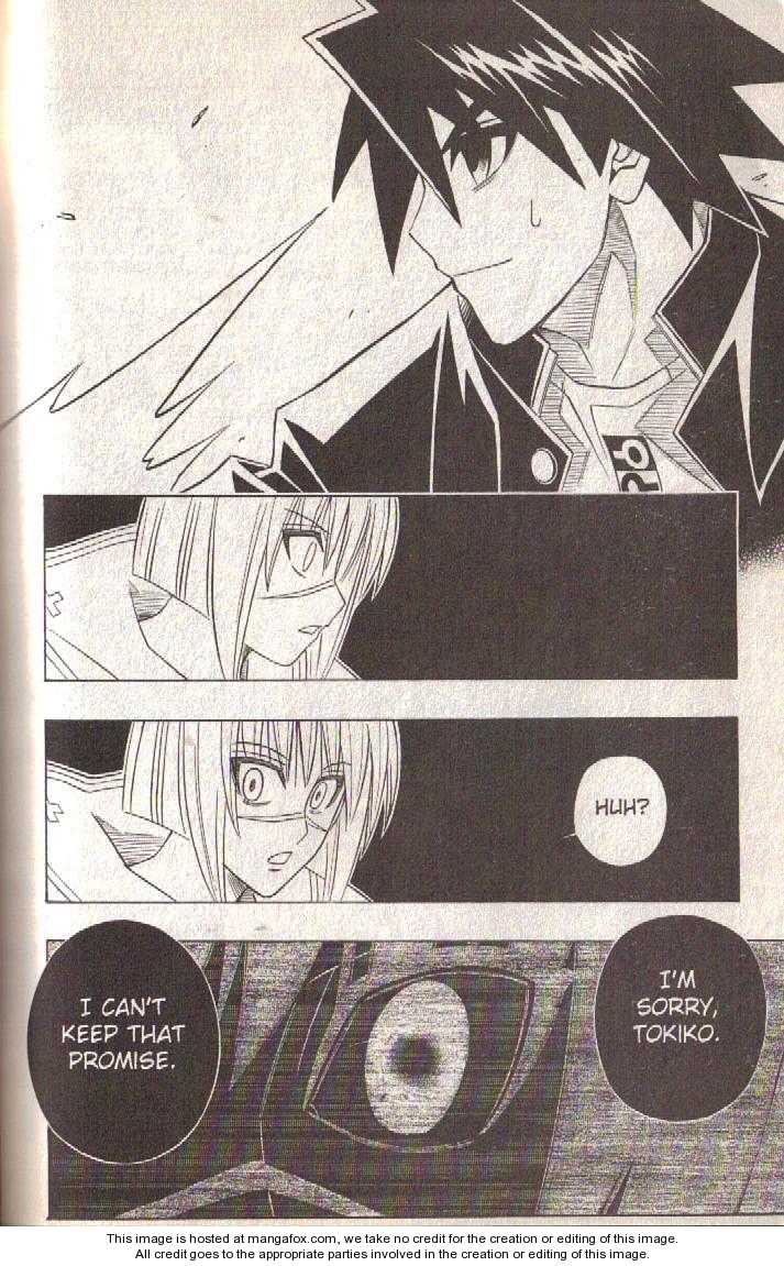 Read Buso Renkin EN Manga Online