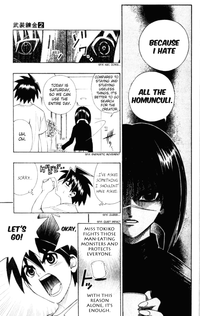 Read Buso Renkin EN Manga Online