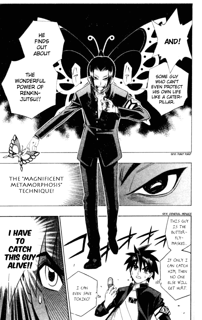 Read Buso Renkin EN Manga Online