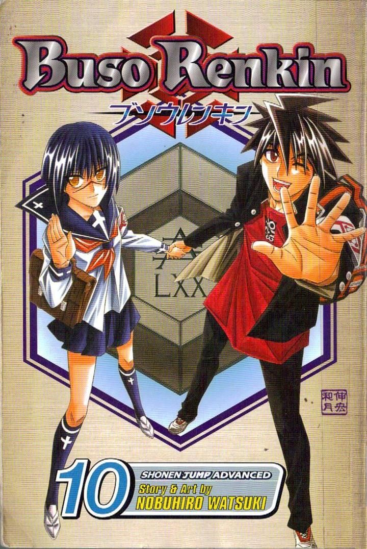Read Buso Renkin EN Manga Online