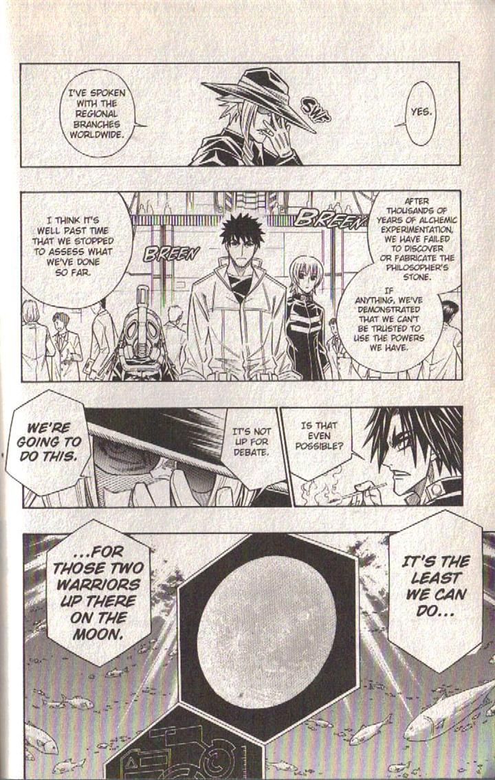 Read Buso Renkin EN Manga Online