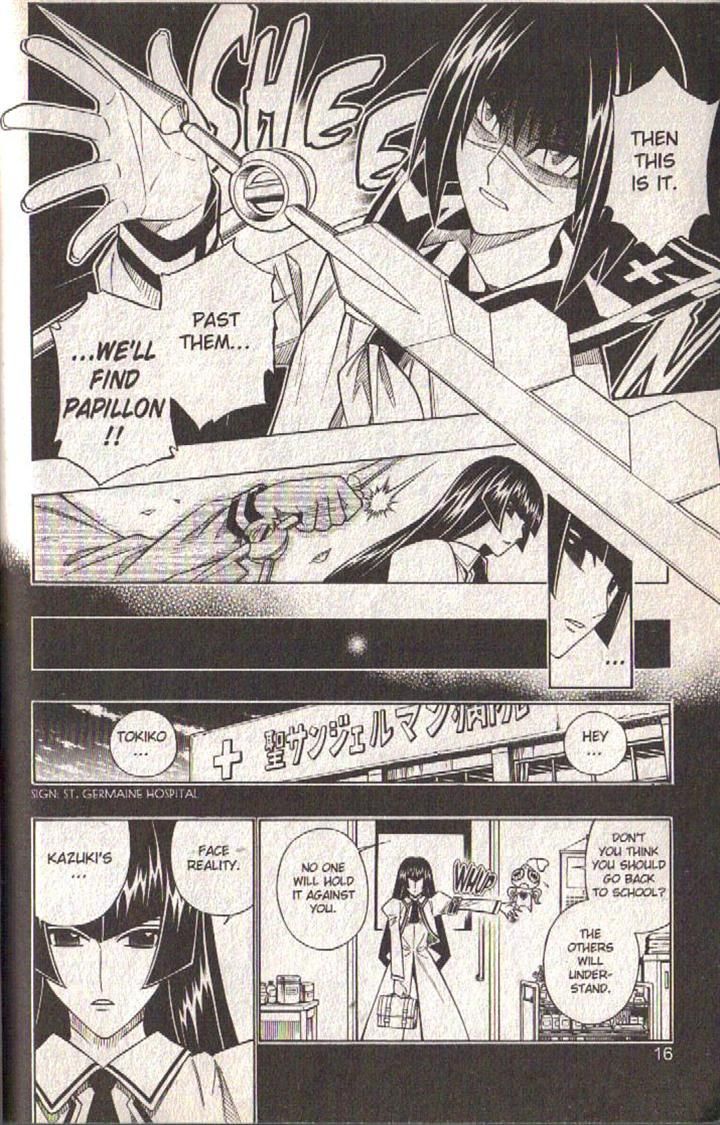 Read Buso Renkin EN Manga Online