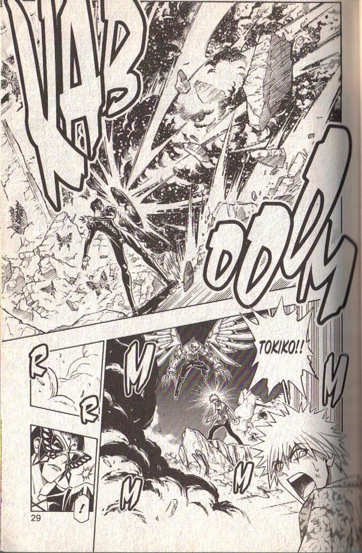 Read Buso Renkin EN Manga Online