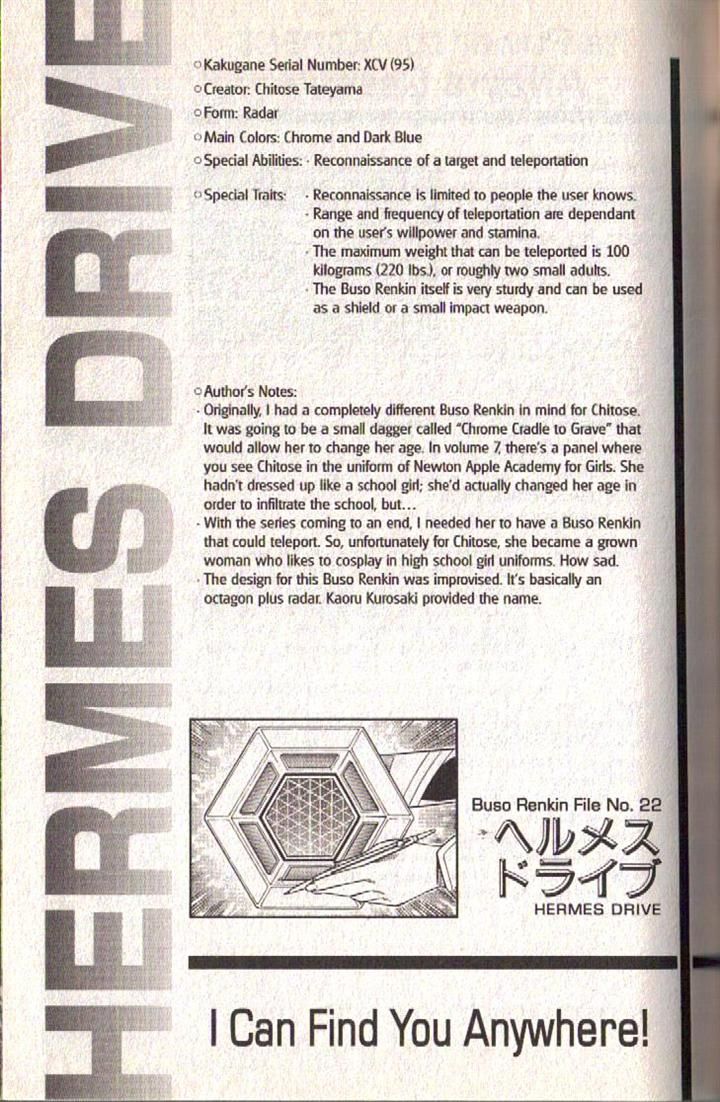 Read Buso Renkin EN Manga Online