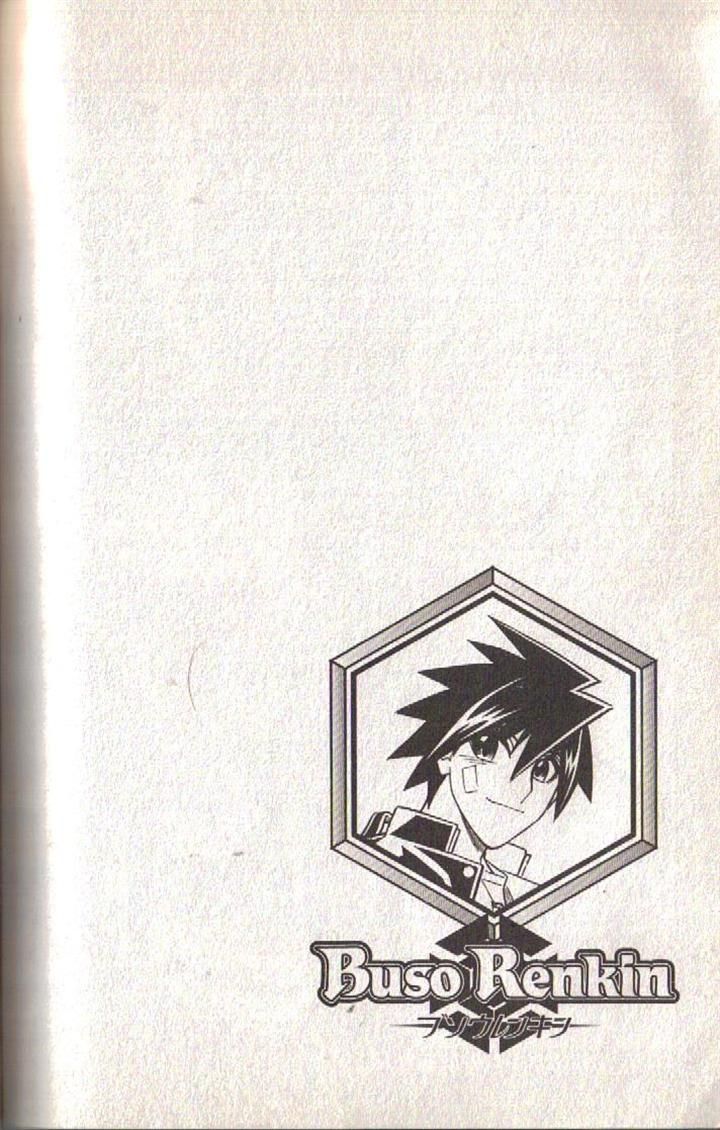Read Buso Renkin EN Manga Online