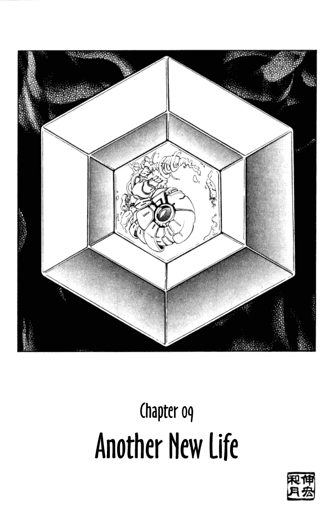 Read Buso Renkin EN Manga Online