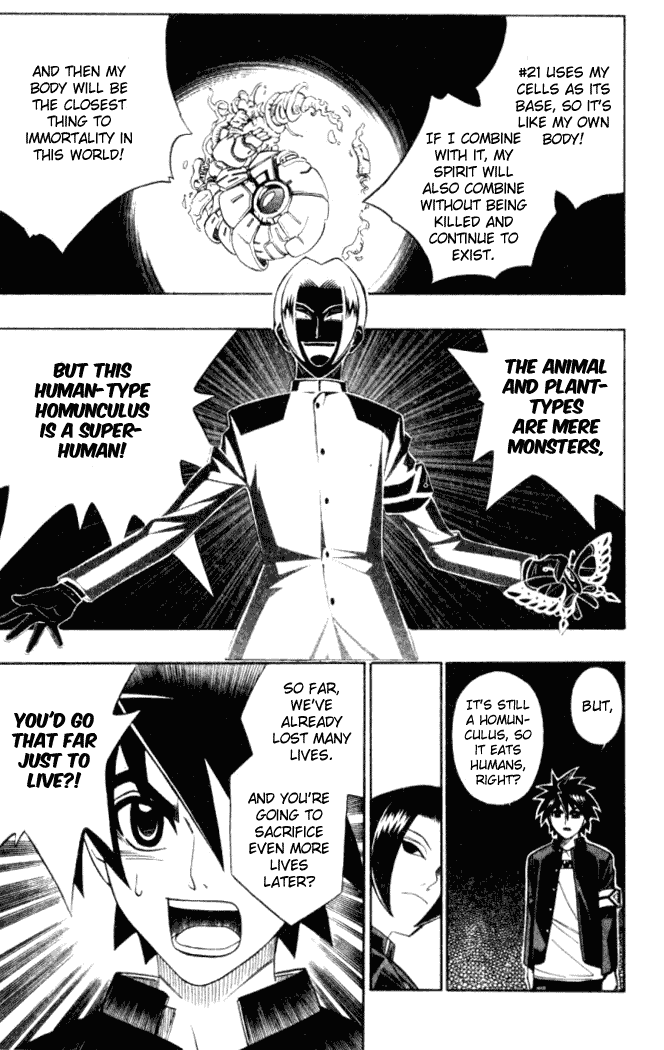 Read Buso Renkin EN Manga Online