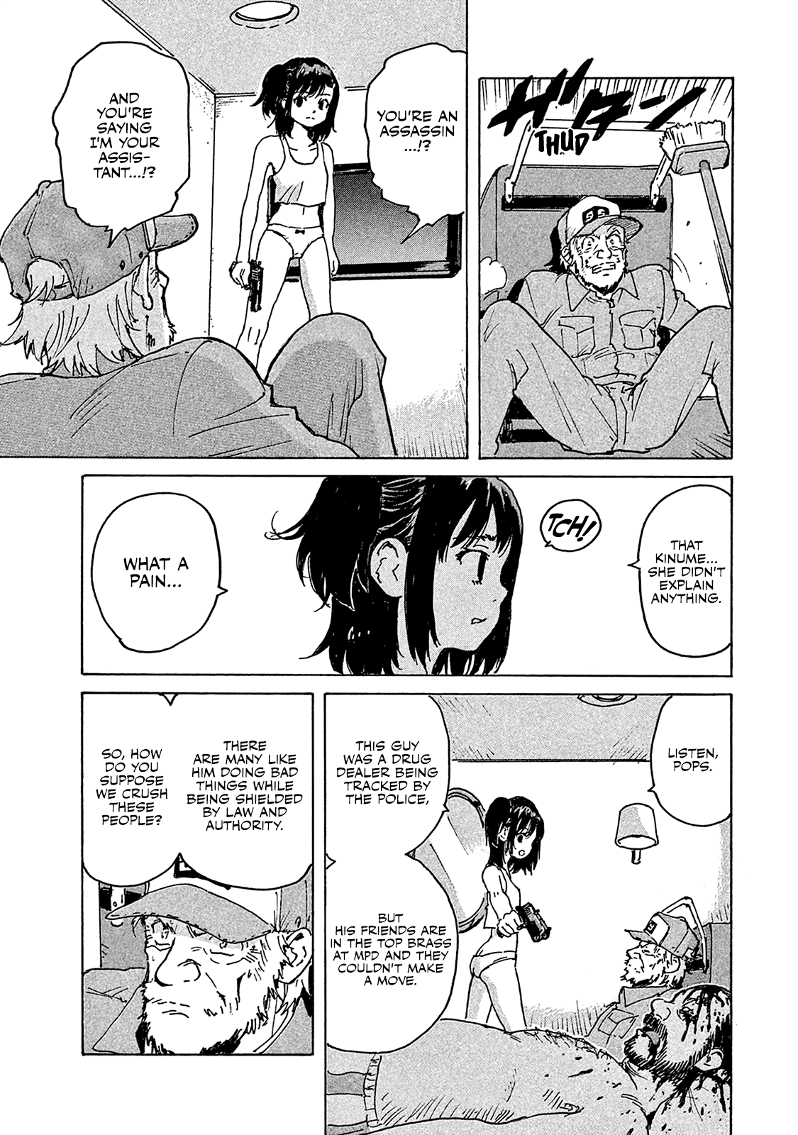 Read Candy and Cigarettes EN Manga Online