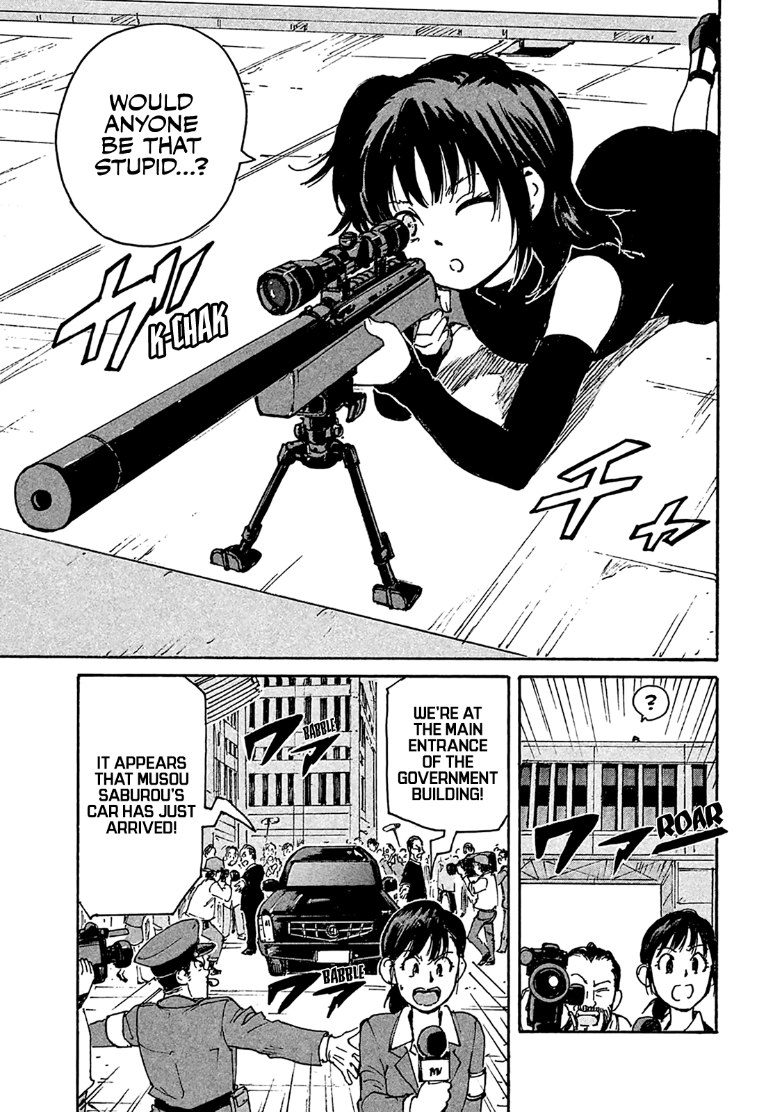 Read Candy and Cigarettes EN Manga Online