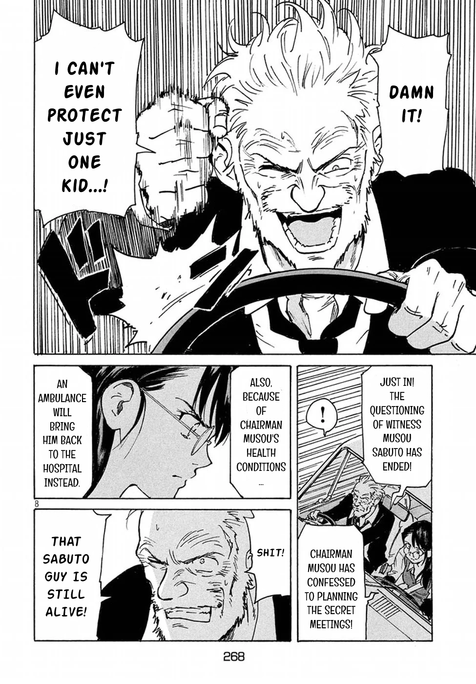 Read Candy and Cigarettes EN Manga Online