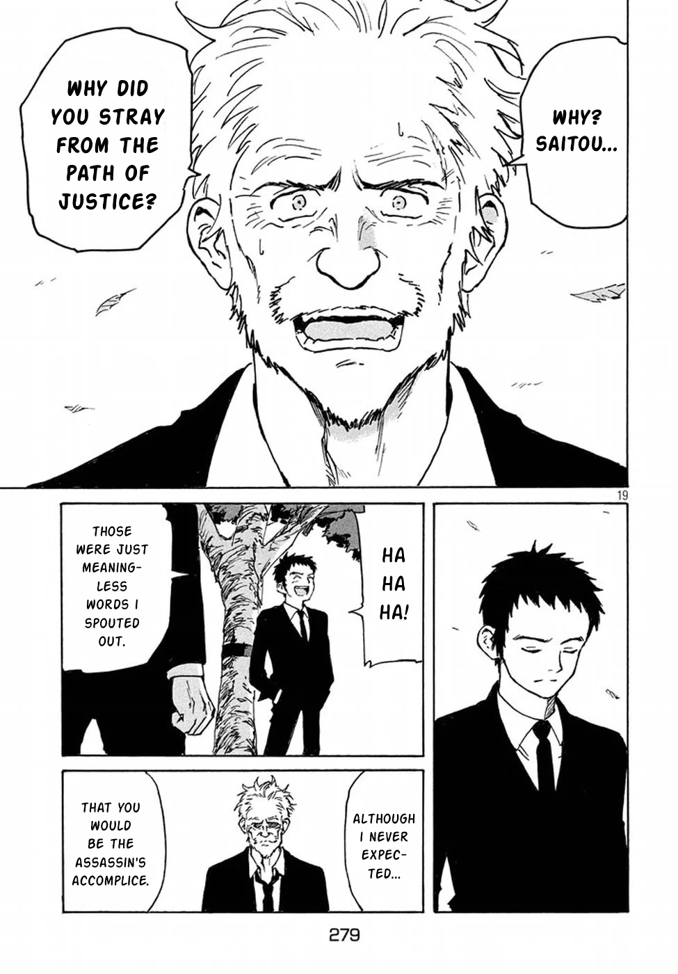 Read Candy and Cigarettes EN Manga Online