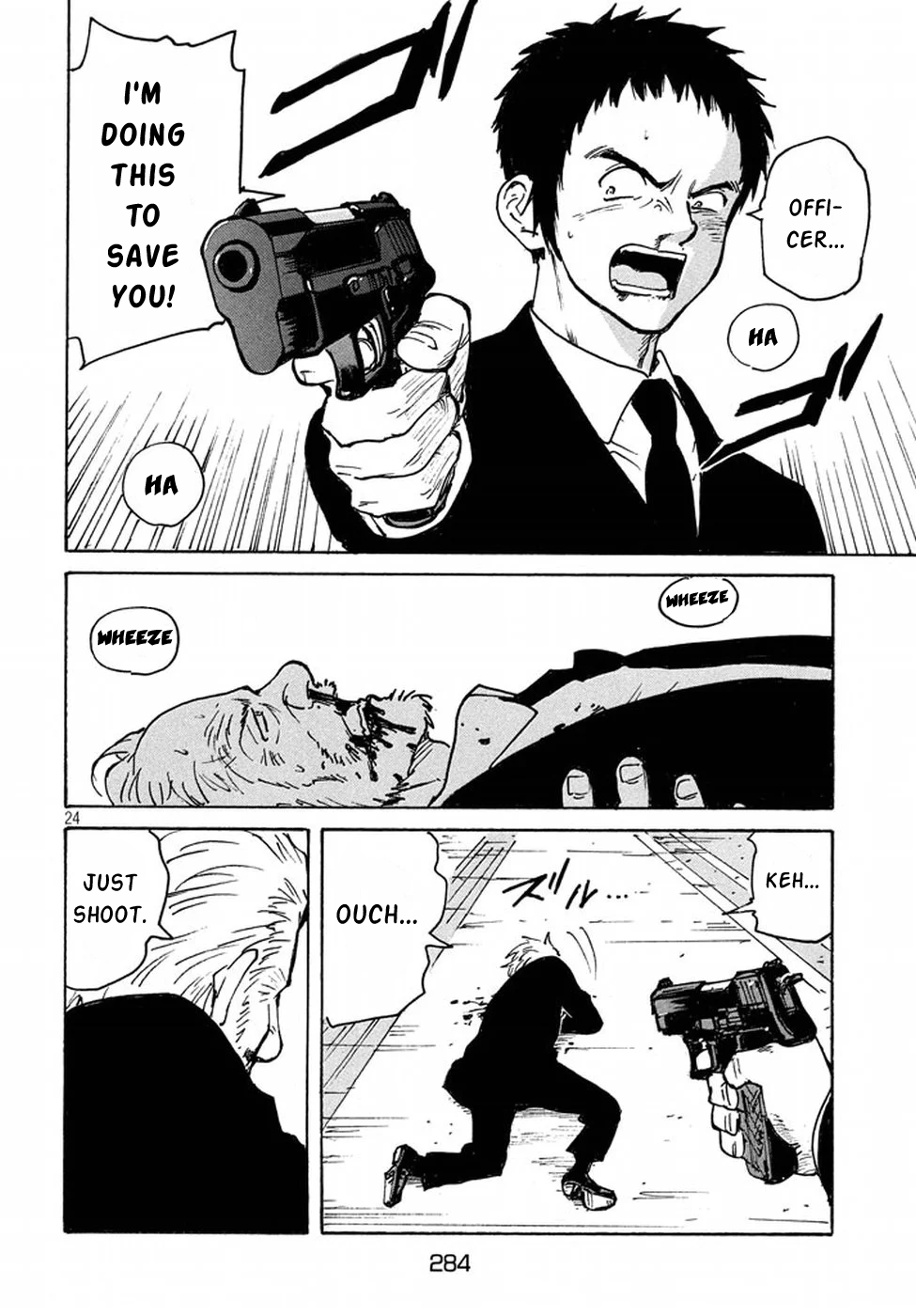 Read Candy and Cigarettes EN Manga Online