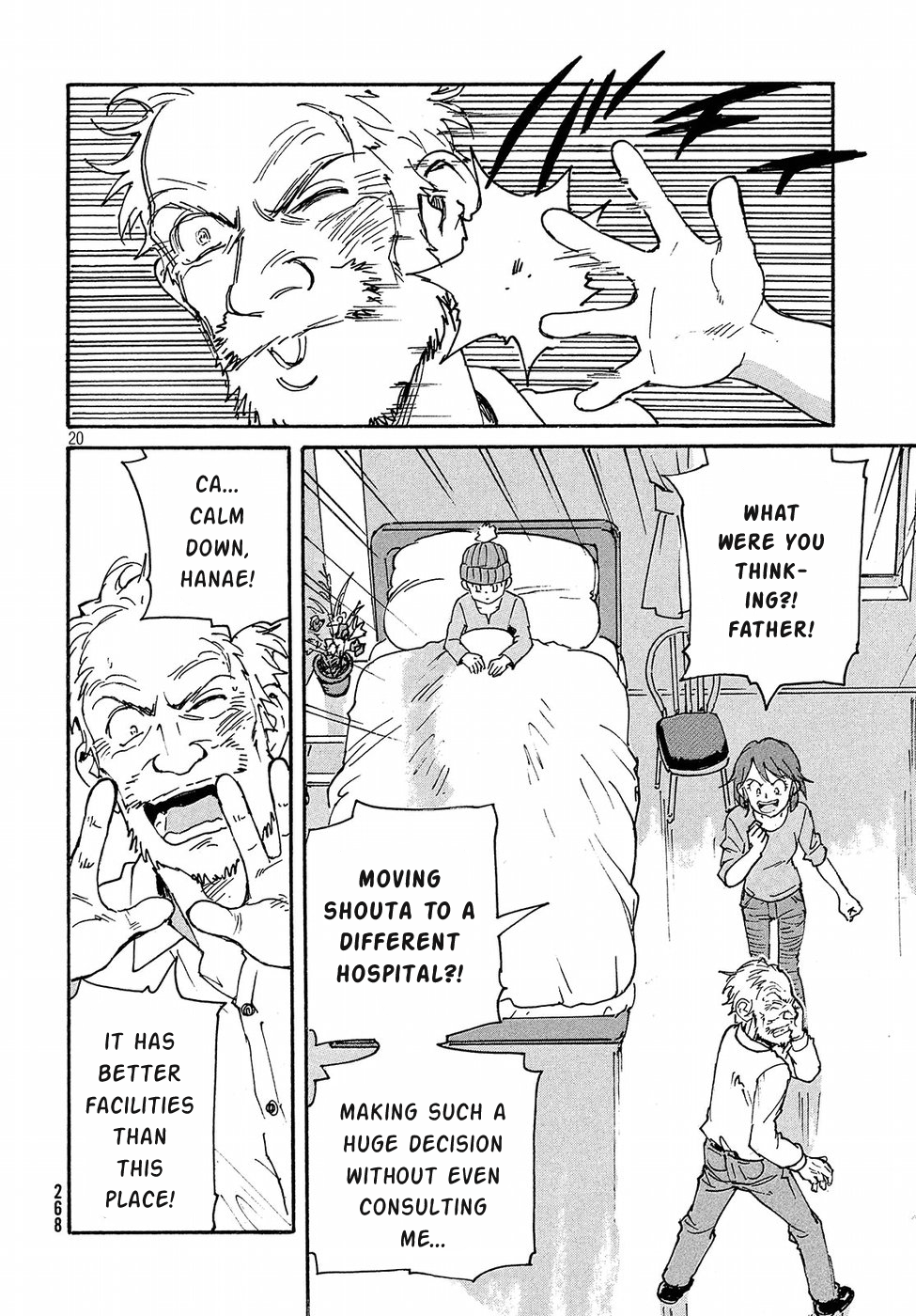 Read Candy and Cigarettes EN Manga Online